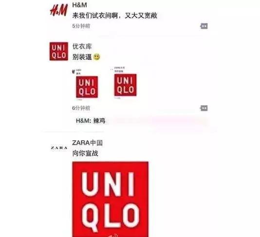 优衣库视频 在线,时尚与科技的完美融合