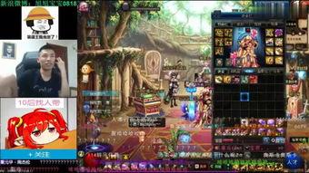 dnf官网视频,探秘游戏世界，领略奇幻冒险之旅