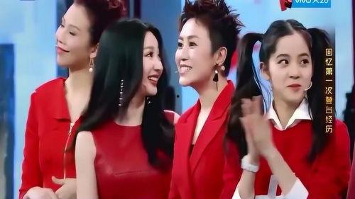 魏三于苗苗演出视频,笑料横生，精彩纷呈