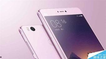 小米4s视频,探索极致性能与创新的科技之旅