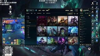 英雄联盟直播视频,精彩瞬间回顾，带你领略电竞魅力