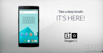 氧os视频,探索智能穿戴新境界