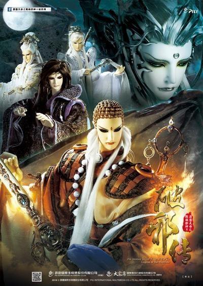 一页书视频,浓缩知识精华，一窥无字书奥秘