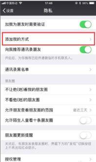 微信群聊可以视频吗,一键开启视频通话，畅享即时沟通