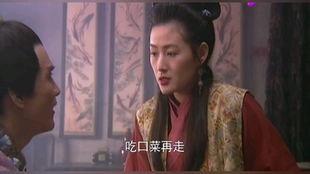 潘金莲与西门庆视频,一段禁忌之恋的悲欢离合