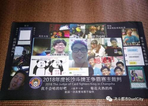 王赛最新比赛视频,最新比赛视频精彩回顾