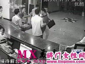 日本撕衣大战视频